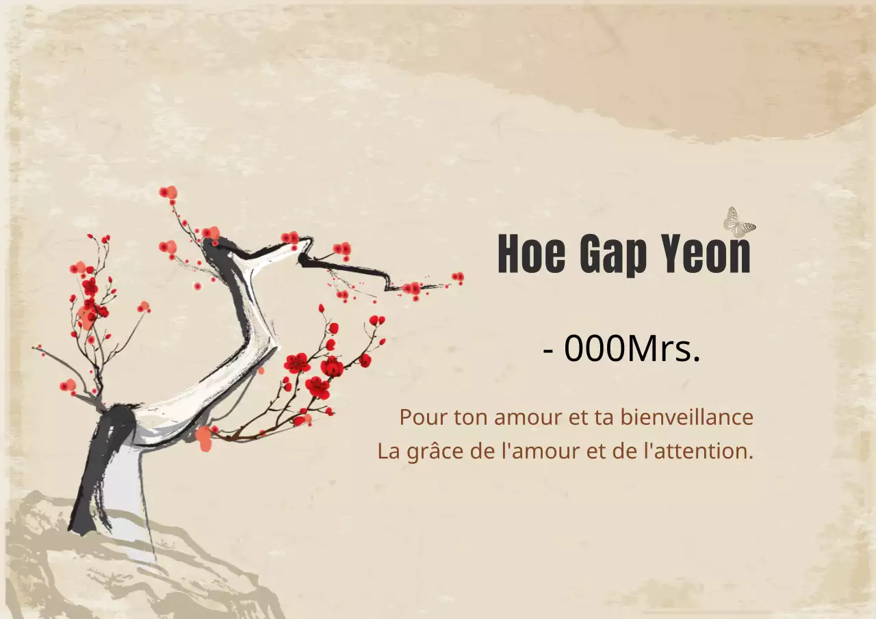 Illustration en brun Fête traditionnelle du jubilé