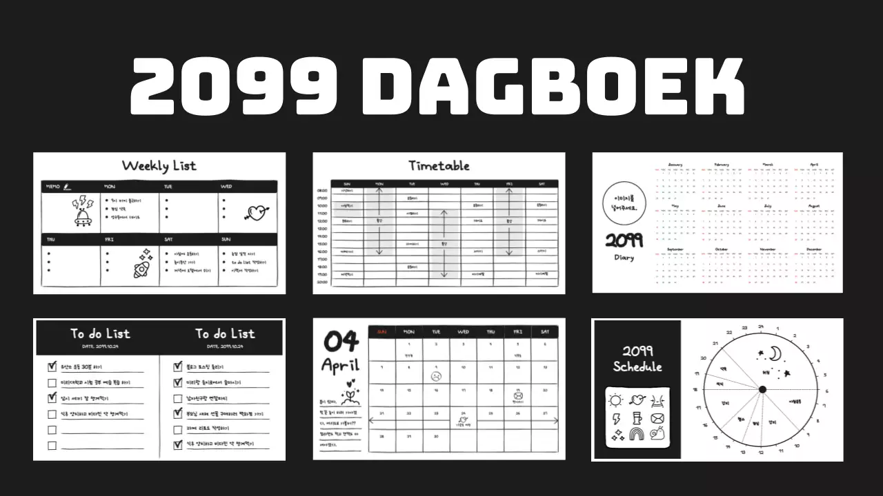 Een zwart-wit, doodle-y dagboekpost met een schattig doodle-gevoel