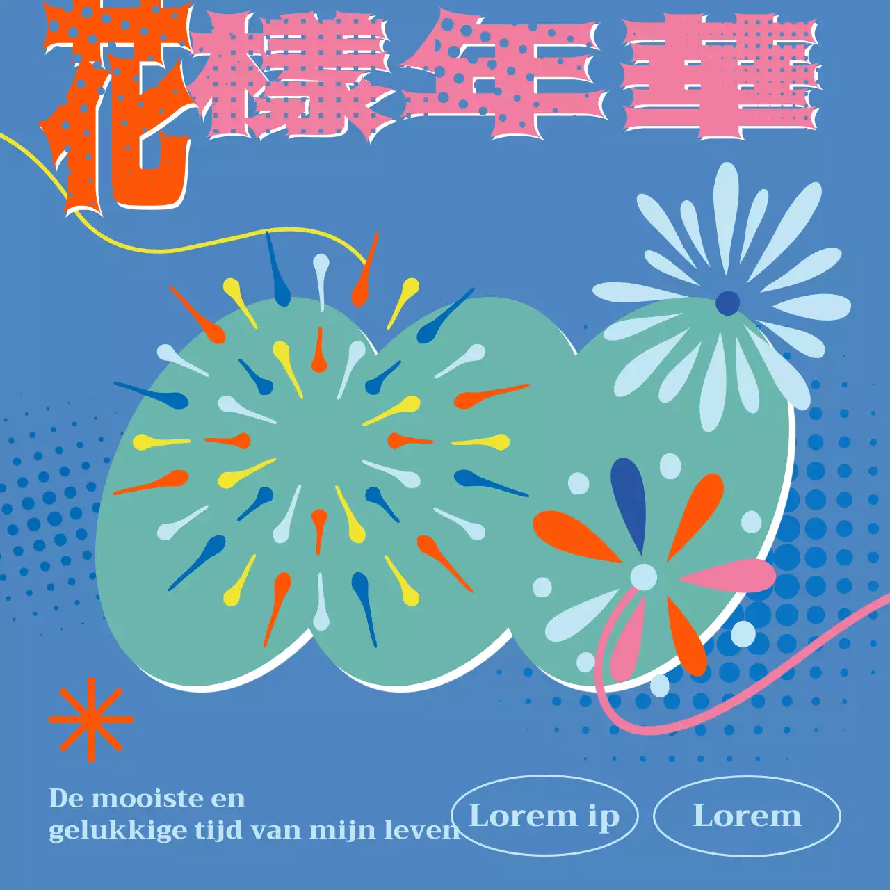 Blauwe en mint retro voetzoeker album cover post