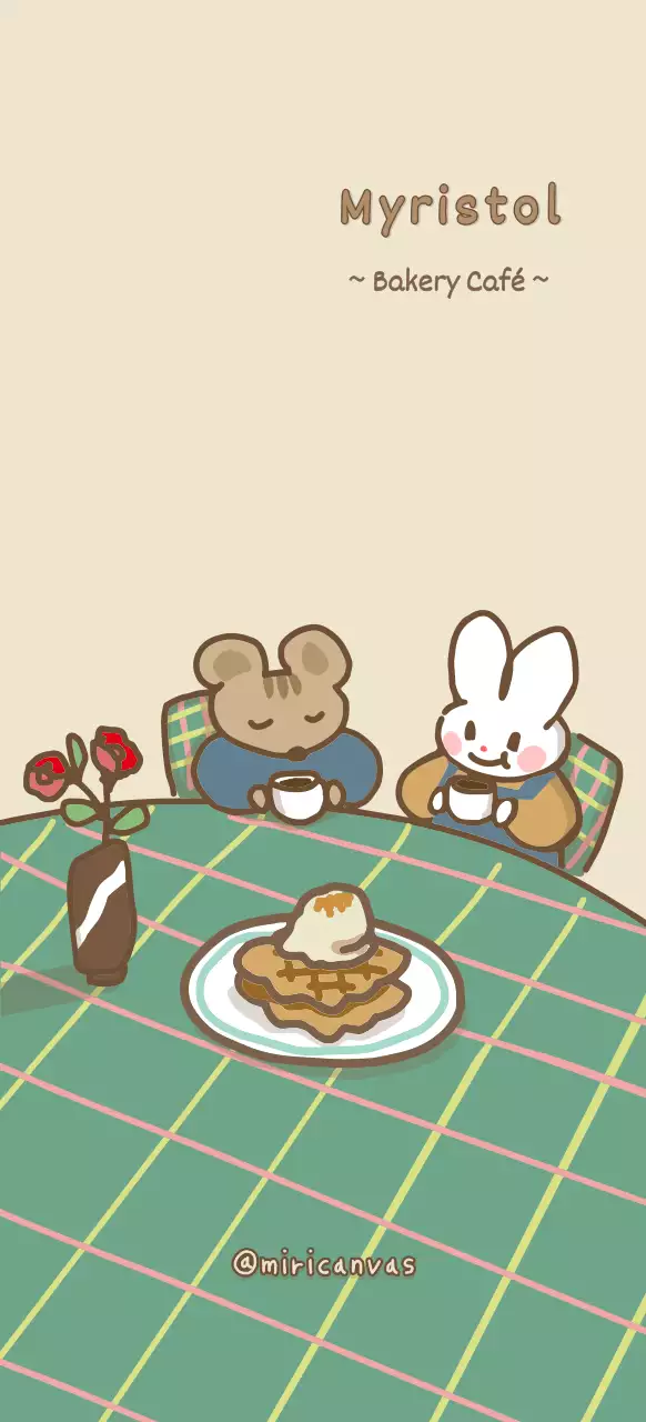 Niedlicher Illustrationsstil in Beige-Braun für persönliche Gegenstände