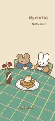 Niedlicher Illustrationsstil in Beige-Braun für persönliche Gegenstände