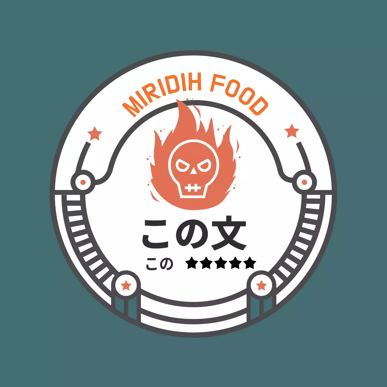 ヴィンテージ感漂うホットソースステッカー