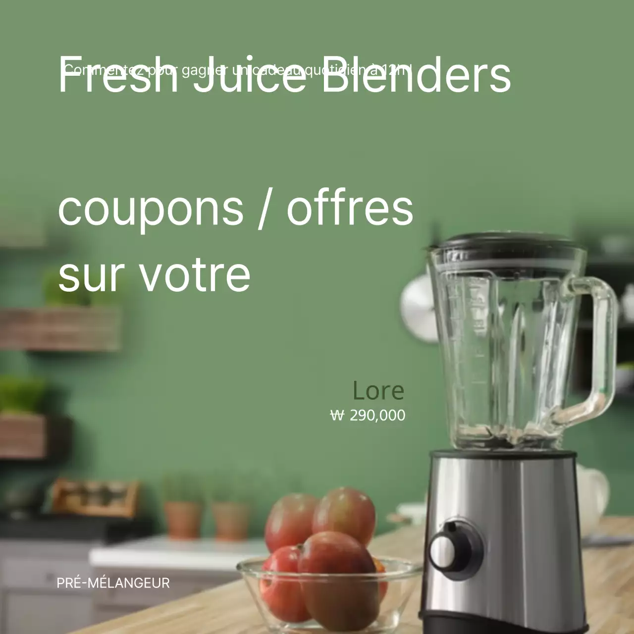 Bannière d'événement pour mixeur de cuisine en vert (bannière carrée)