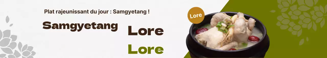 190712_Olive Samgyetang4