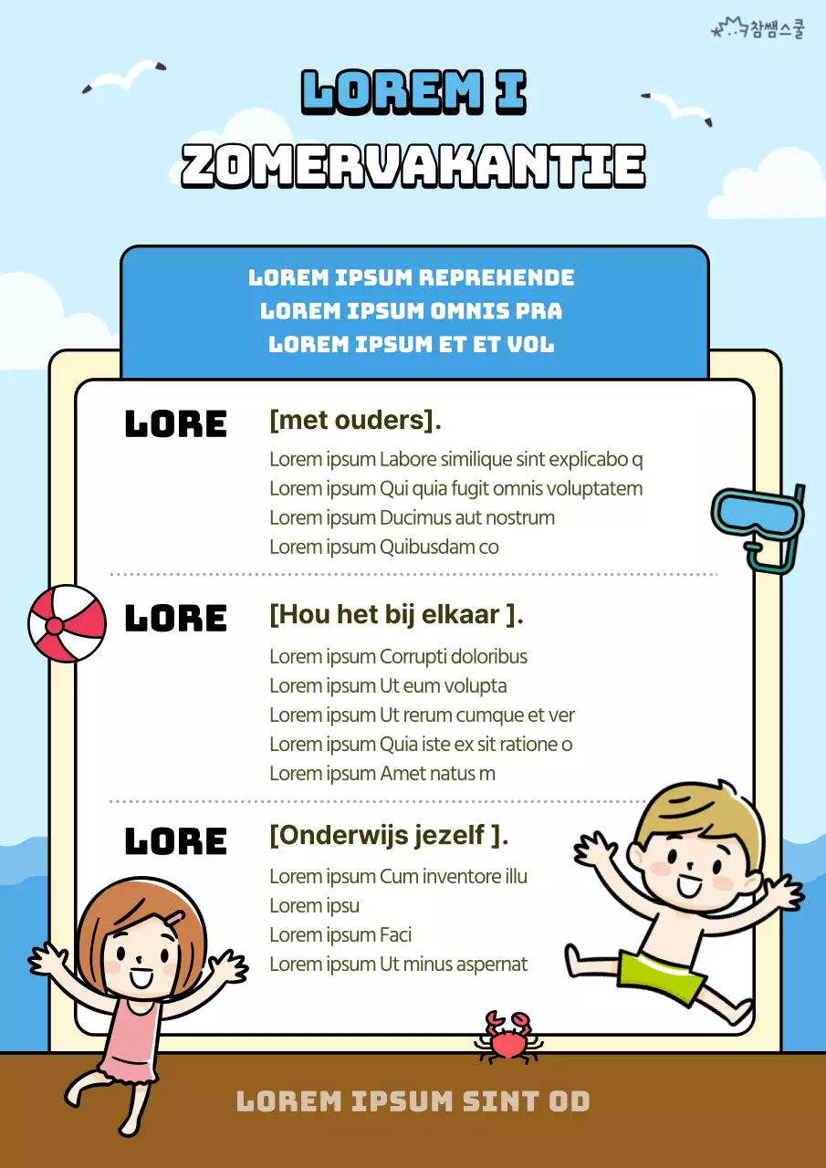 Lichtblauwe strand concept zomervakantie planner