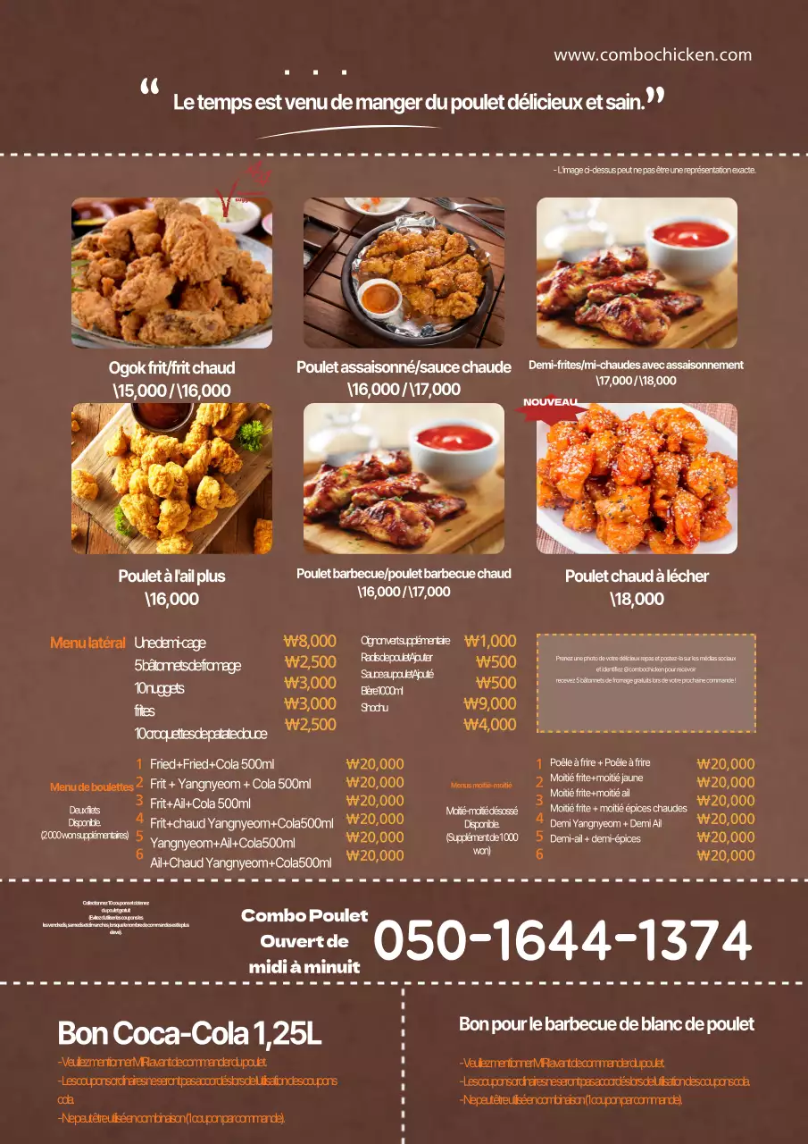 Menu du restaurant Karaage avec photos d'aliments marron et orange