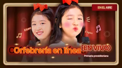 Un almacén en línea rojo con temática de neón