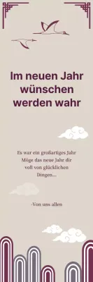 Lila-beige Illustration Neujahrsgrüße