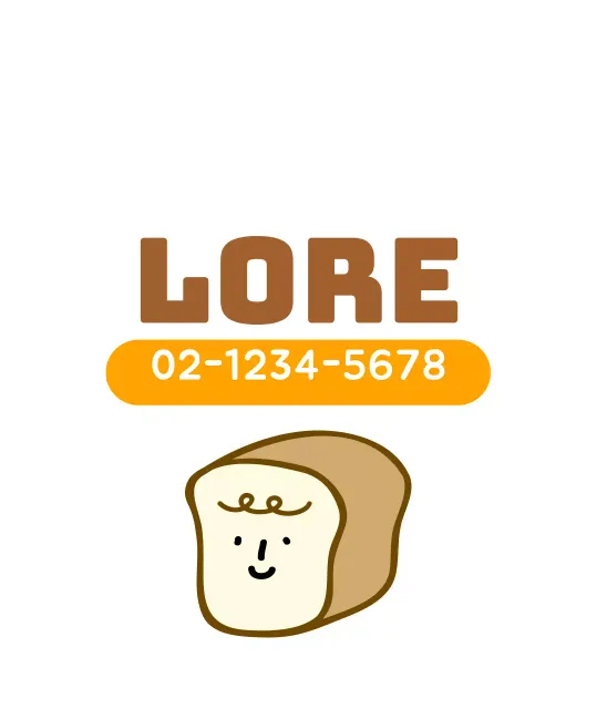 Promoot je witte geïllustreerde bakkerij