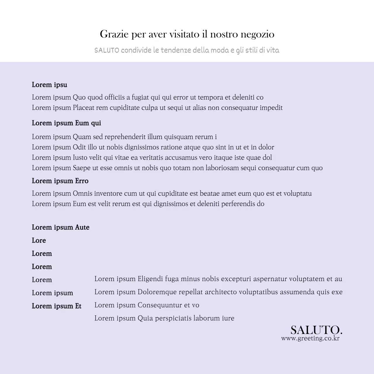 Cartolina con carta regalo del centro commerciale Malva