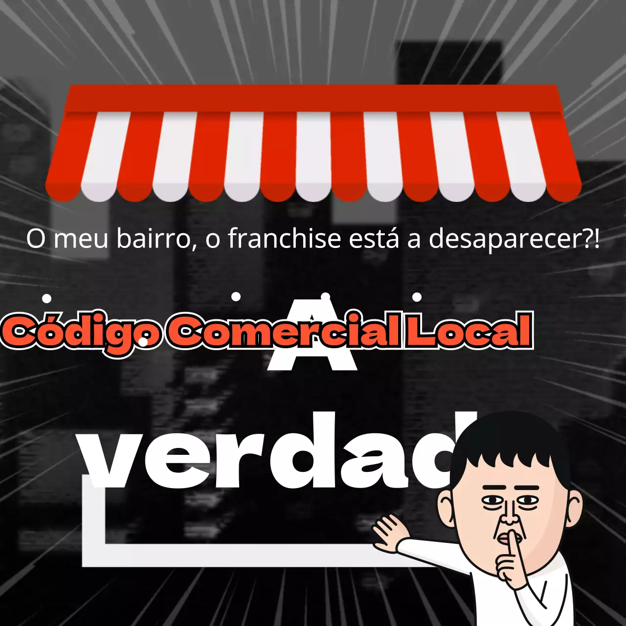 Código Comercial Local com o conceito de loja vermelha