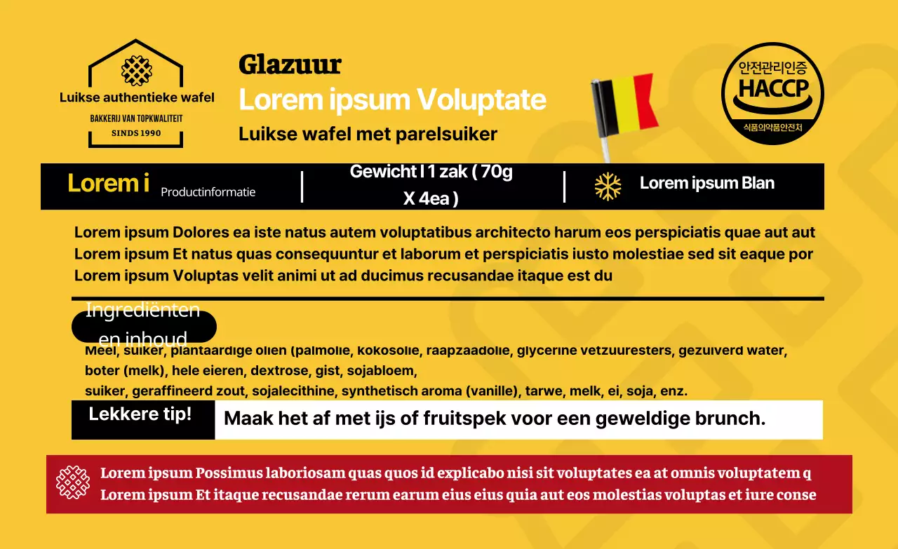 Gele Logo Vlag Wafel Details
