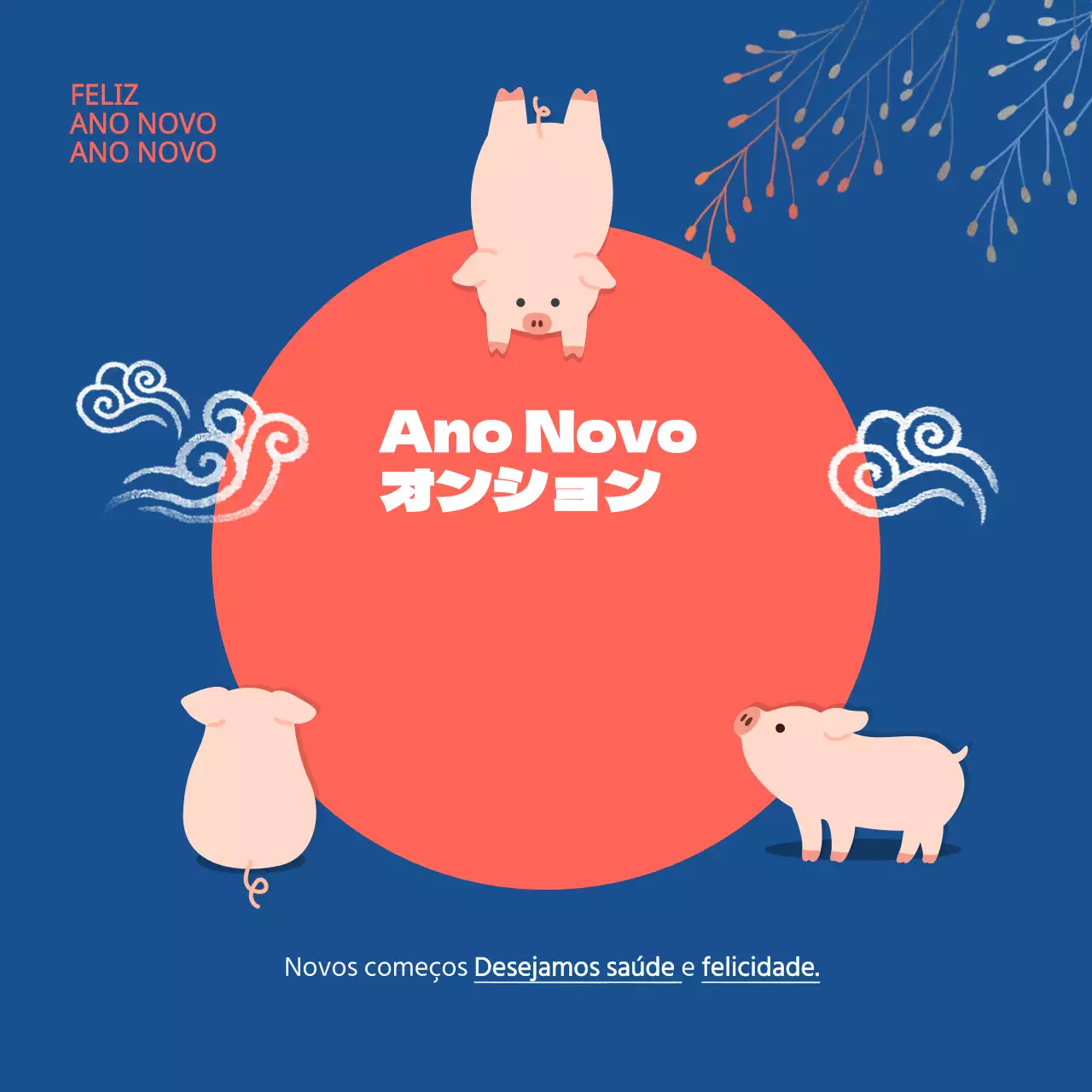 Eventos do Ano Novo Chinês