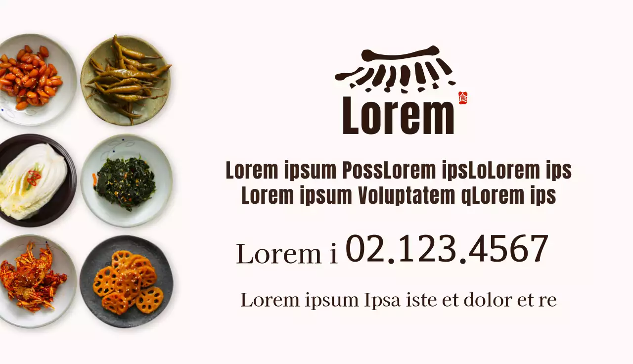 Carte de visite d'une épicerie fine traditionnelle