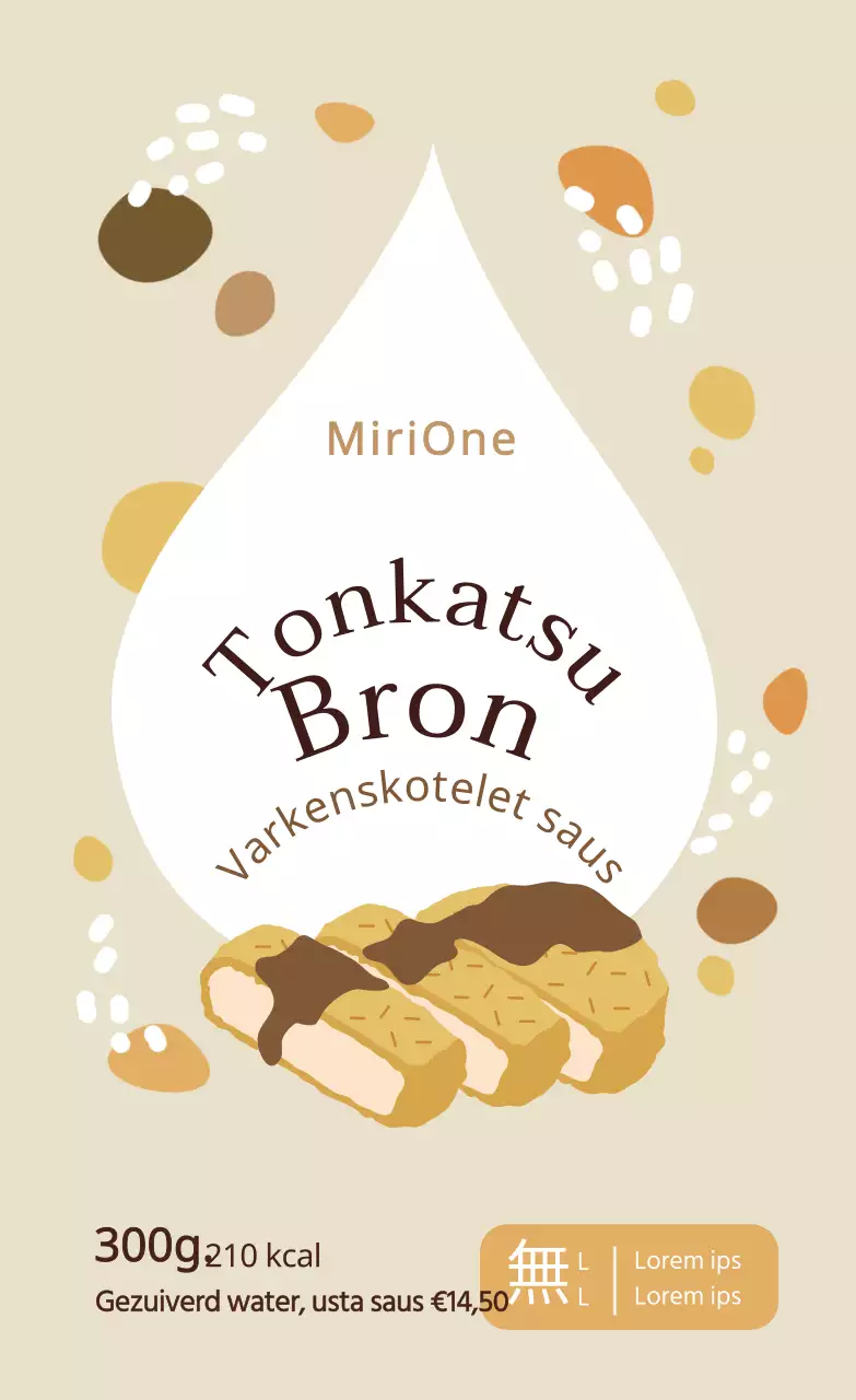 Leuke bruine varkenskotelet sausstickers