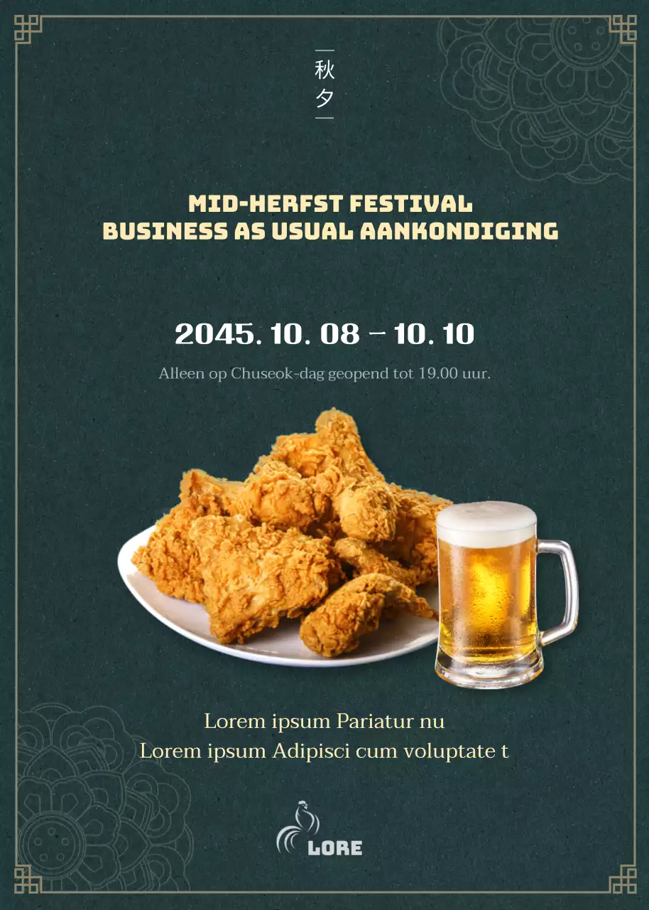 Een gids voor de normale kantooruren van Chuseok in donkergroen en lichtgeel