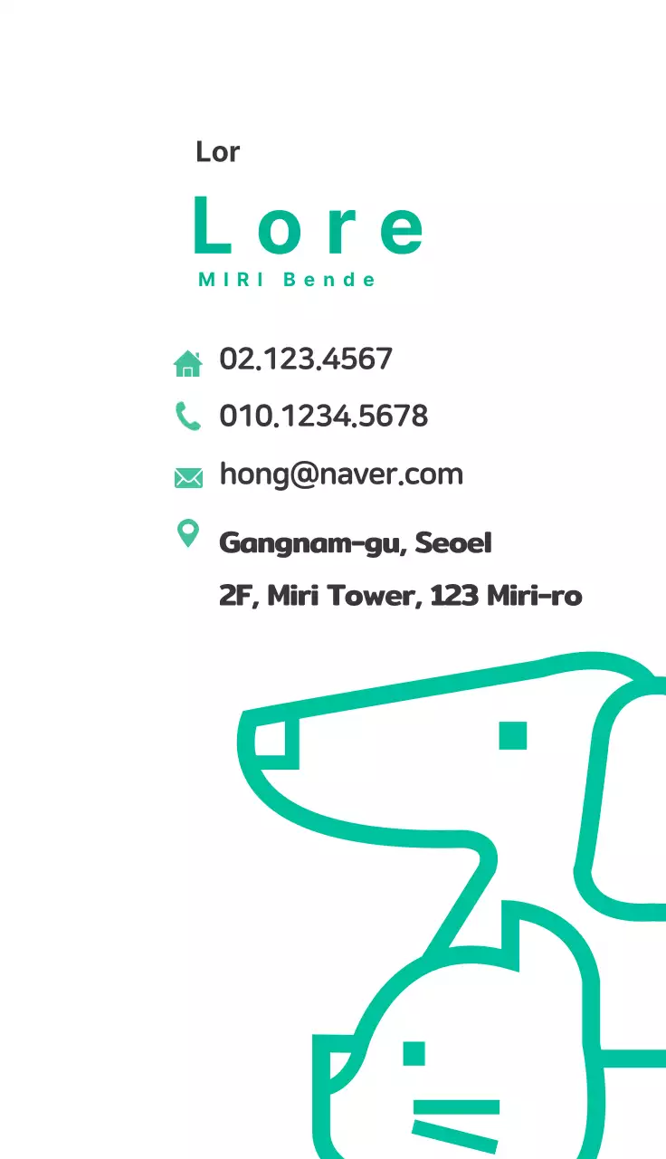 45105_Veterinair ziekenhuis