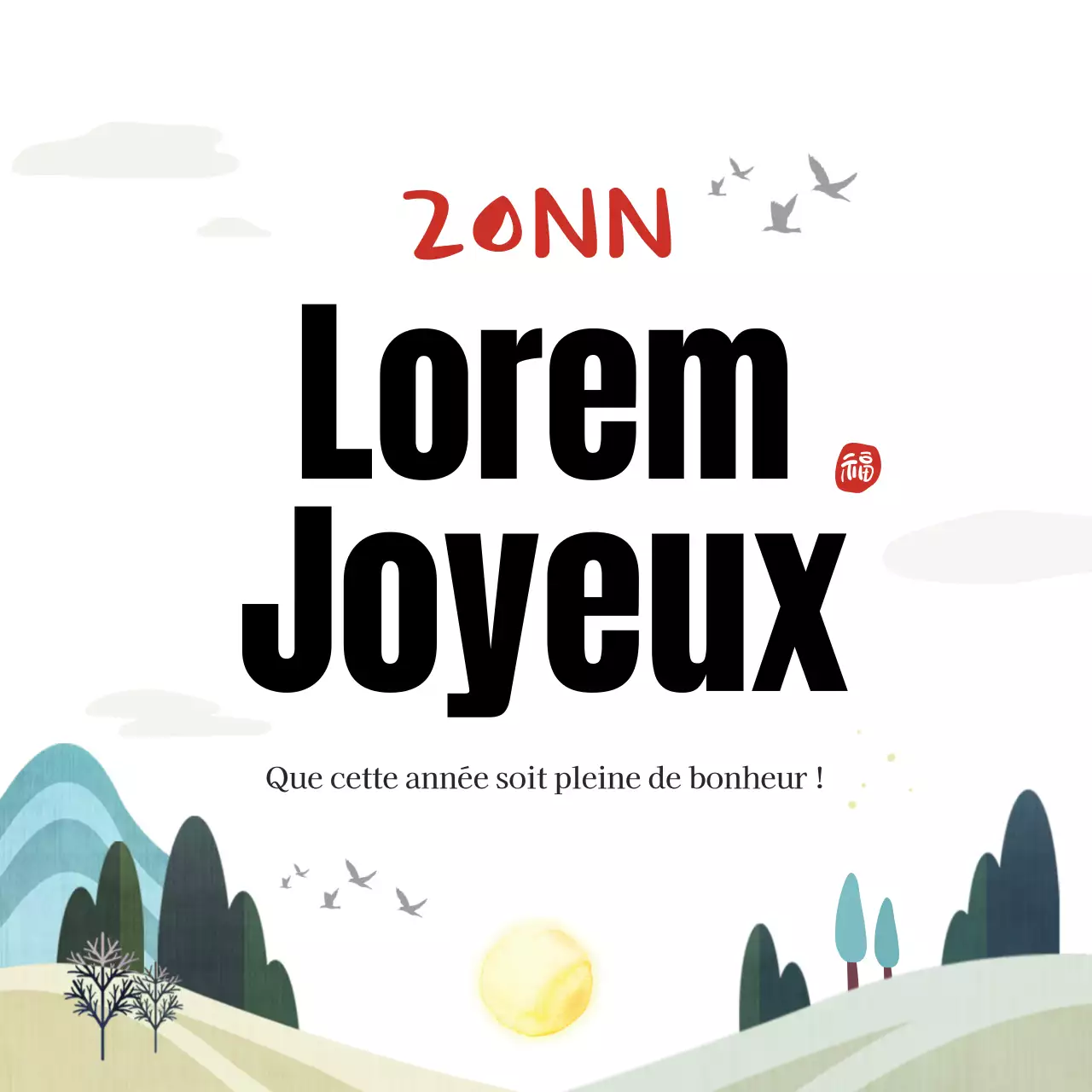 Blanc Neat New Year 2021 Greetings