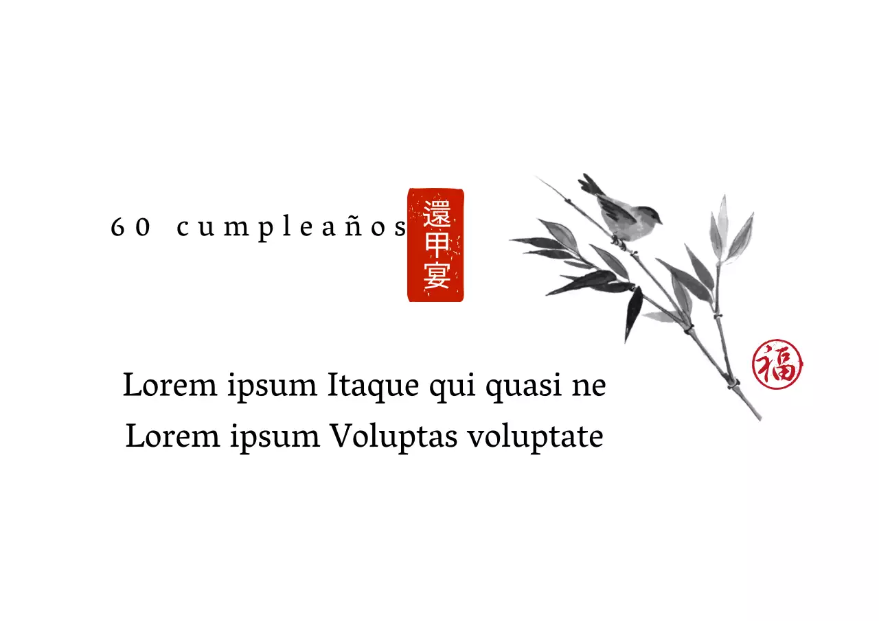 Letra blanca ilustrada resaltada Etiqueta tradicional de agradecimiento sencillo