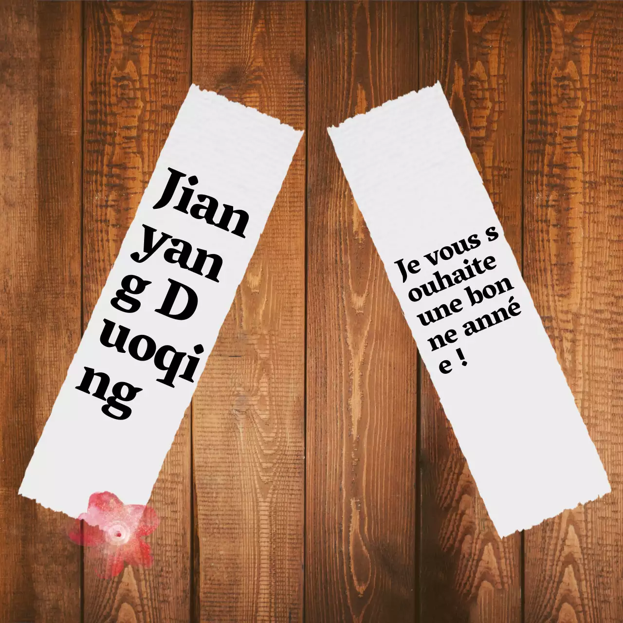 Cartes de vœux et de messages imprimables pour le Nouvel An chinois (fond de porte en bois et fond de papier)