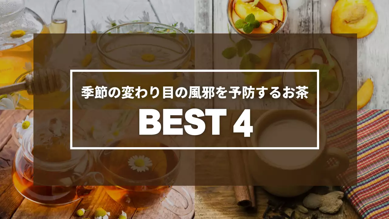 茶色 シンプル 食べ物 お知らせ YouTube サムネイル