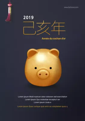 Vœux pour la nouvelle année