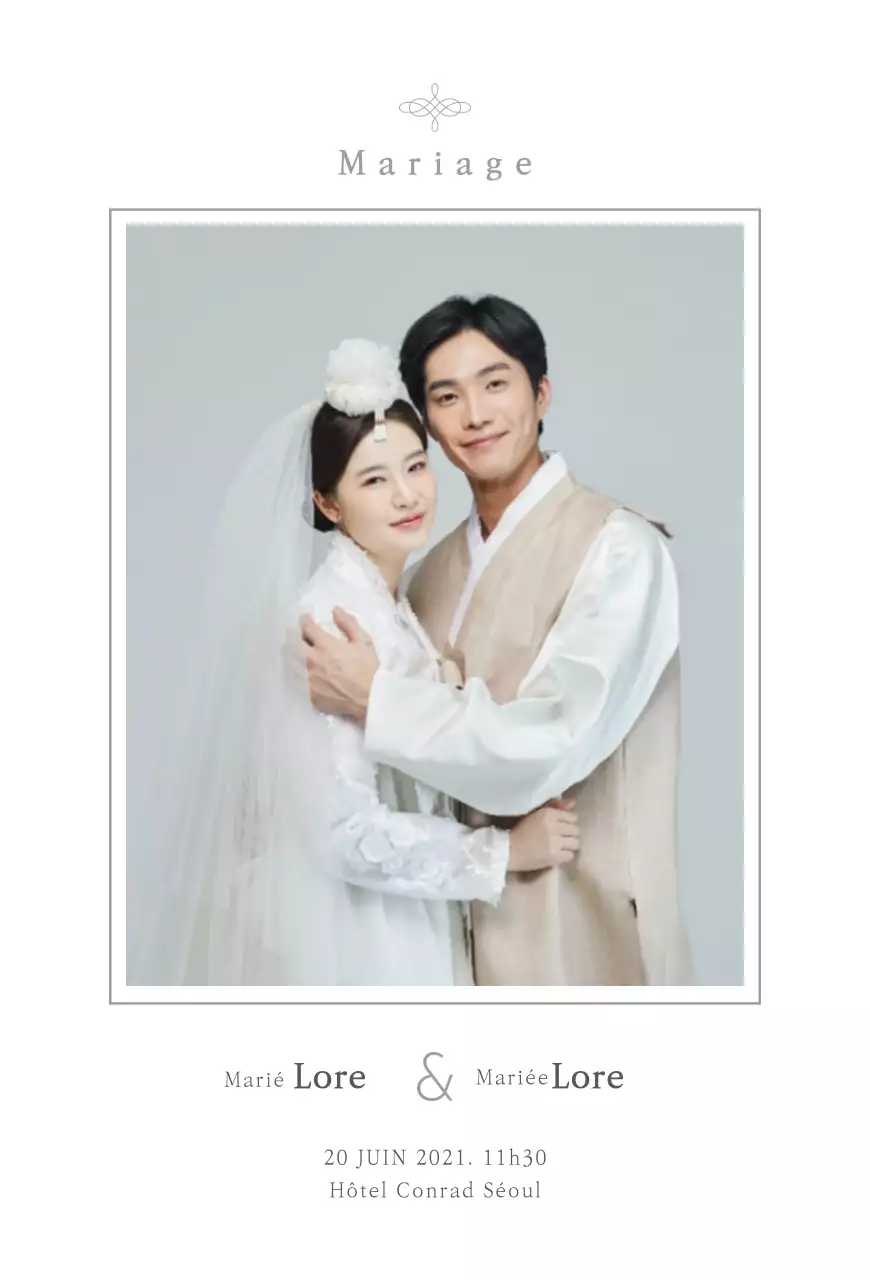 Carte postale verticale d'invitation à un mariage pour un look épuré