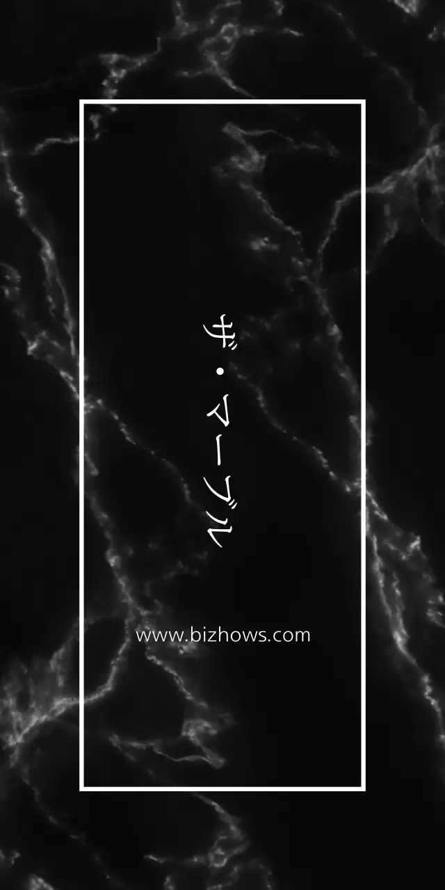 THE MARBLE チケット