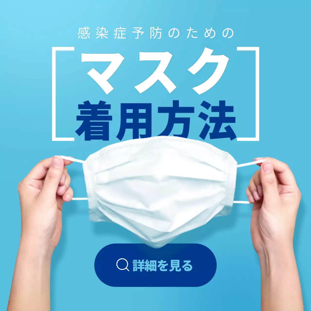 黄色 シンプル 健康 チェックリスト Instagram投稿