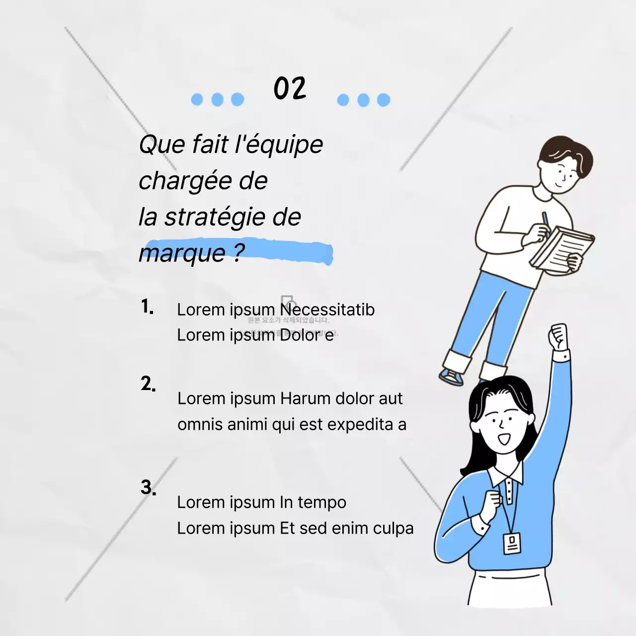 Présentation de l'équipe avec un thème d'illustration bleu CardNews