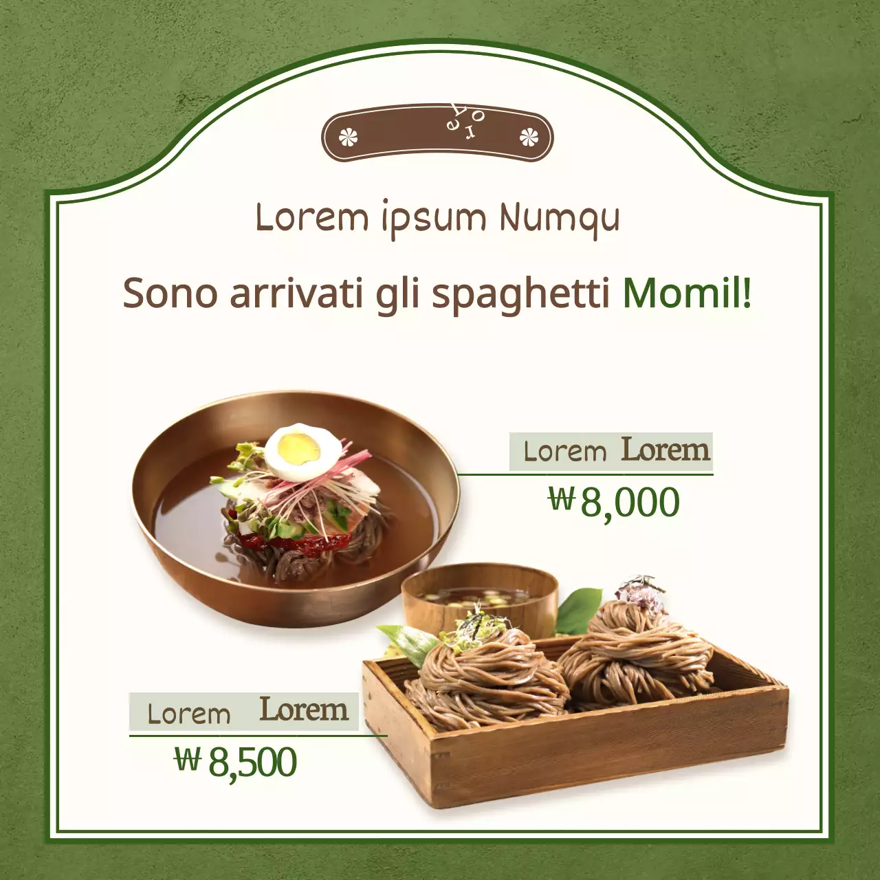 Listino prezzi degli spaghetti di riso con foto evidenziata in verde