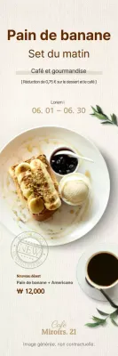 Set Brunch Morning Simple Style en marron et noir Pricing