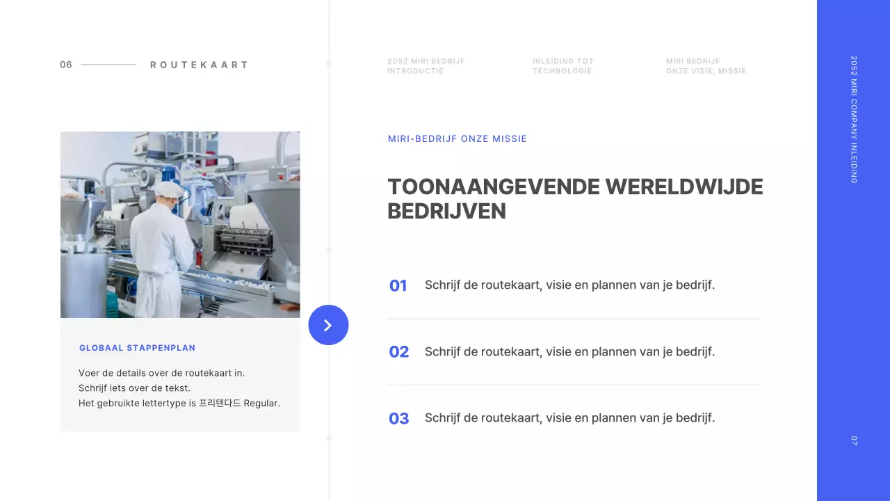Basislijnconcept in blauw en wit Bedrijfsprofiel
