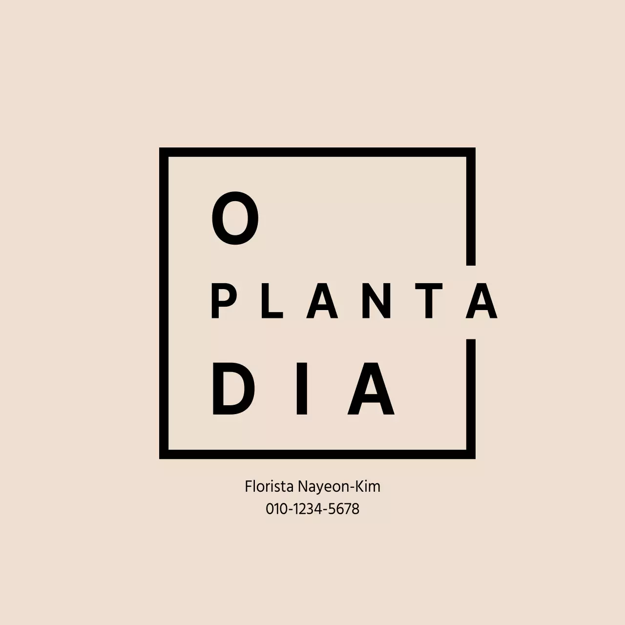 A planta