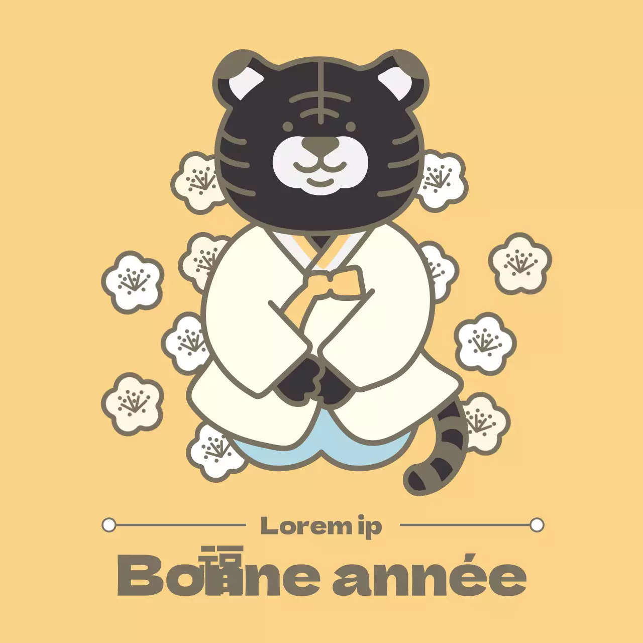 Carte de voeux pour le Nouvel An - Tigre noir mignon et jaune