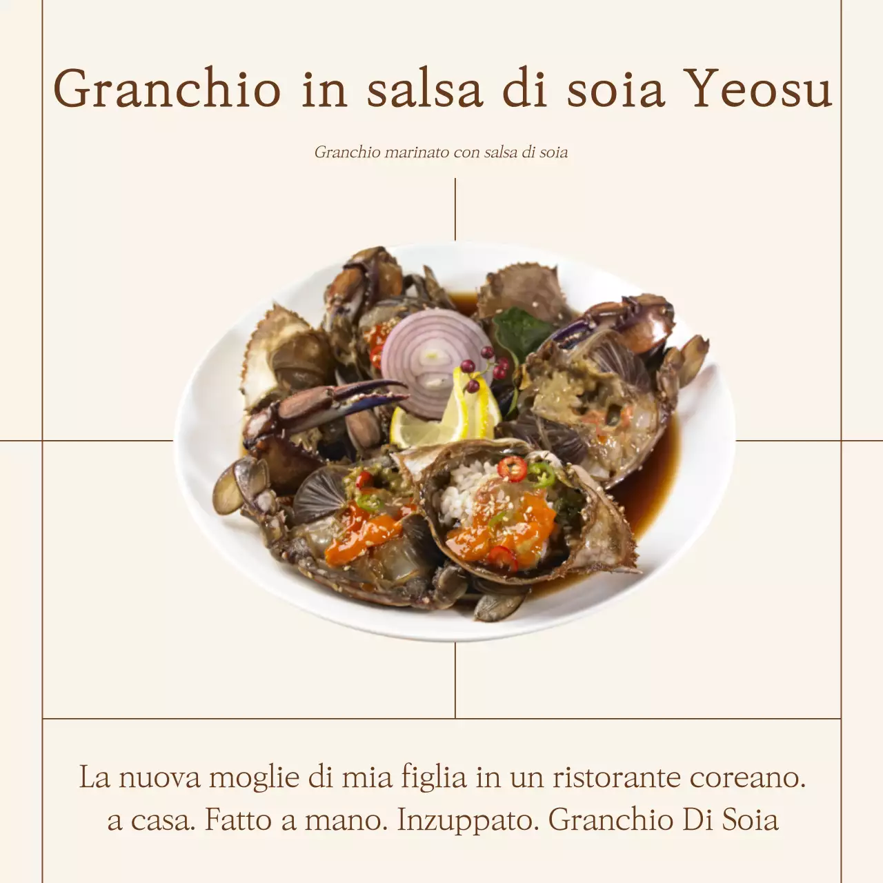 Promuovere la semplice salsa di soia per granchi in beige e marrone