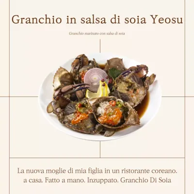 Promuovere la semplice salsa di soia per granchi in beige e marrone