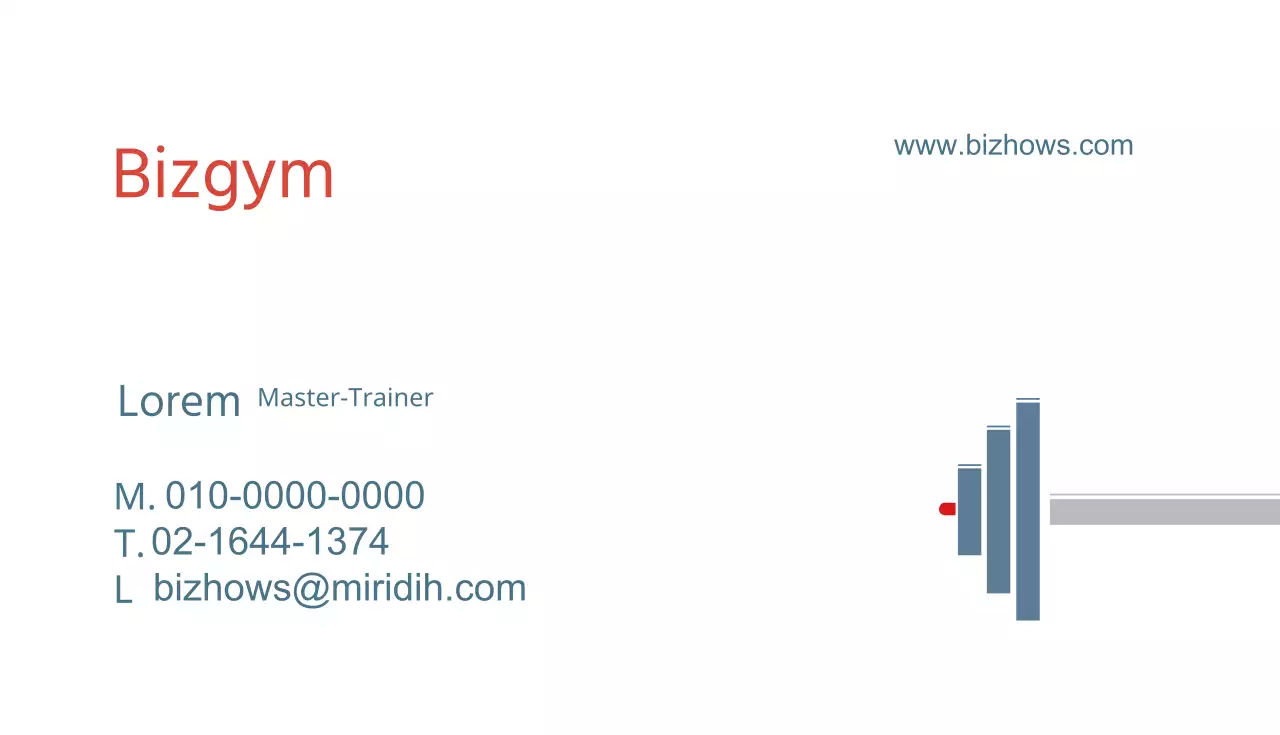 Bizgym Fitnessstudio Visitenkarte