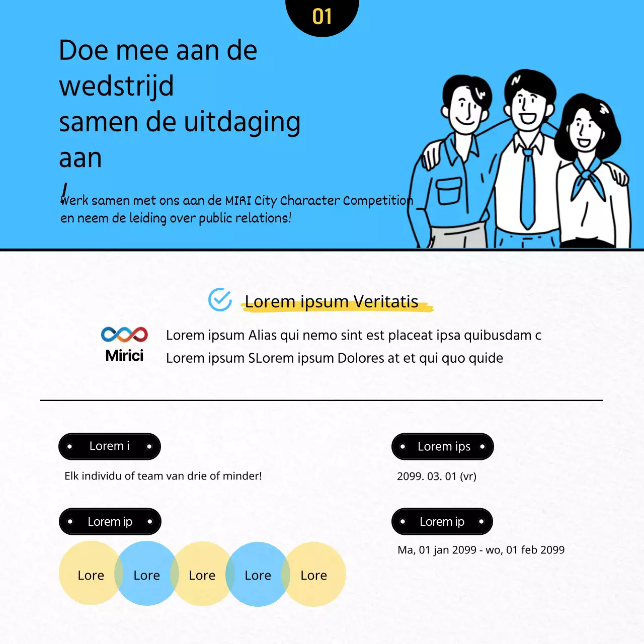 Op zoek naar teamleden voor een lichtblauwe, strakke illustratieconceptwedstrijd