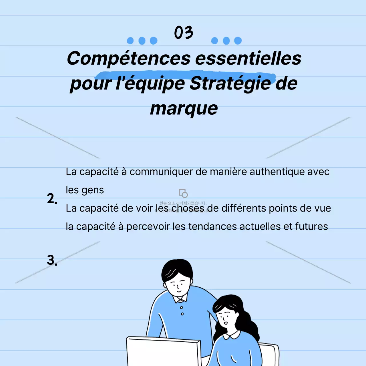 Présentation de l'équipe avec un thème d'illustration bleu CardNews