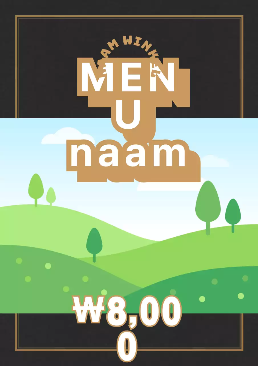 winkel,menu_naam_behang