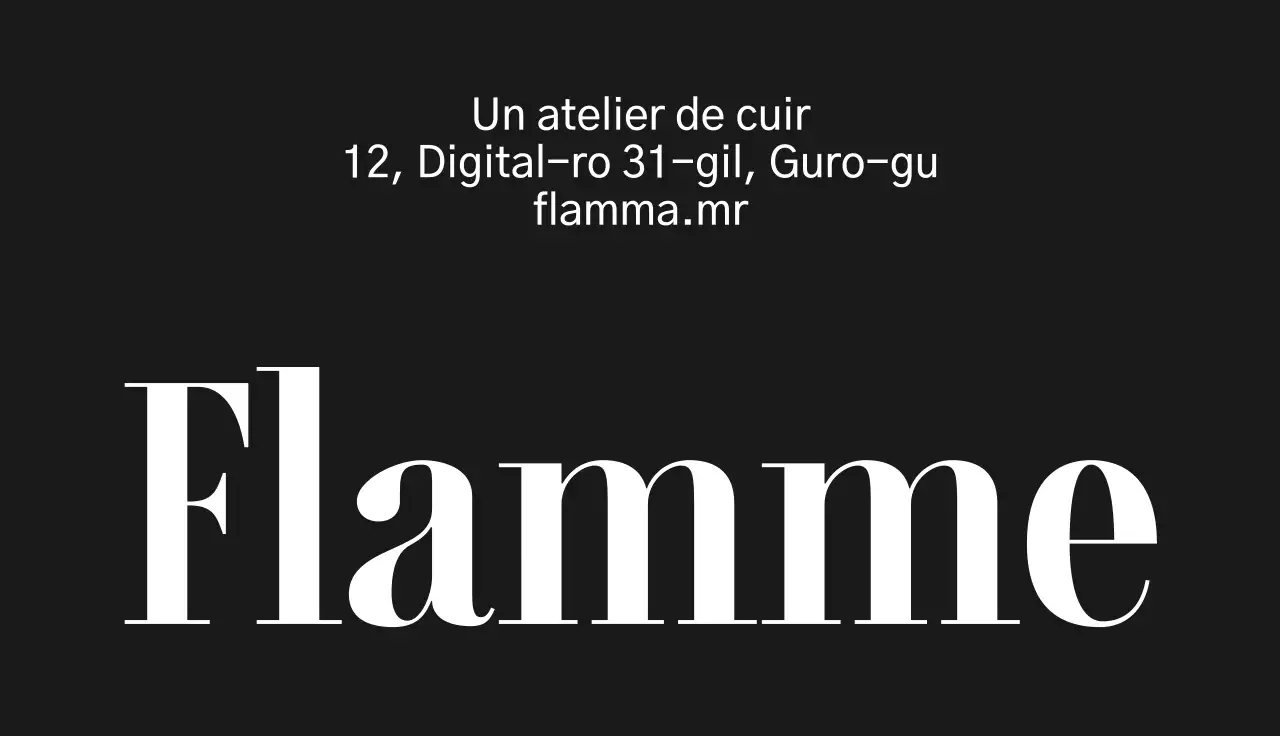 Un style de carte de visite audacieux avec une touche d'orange et de noir