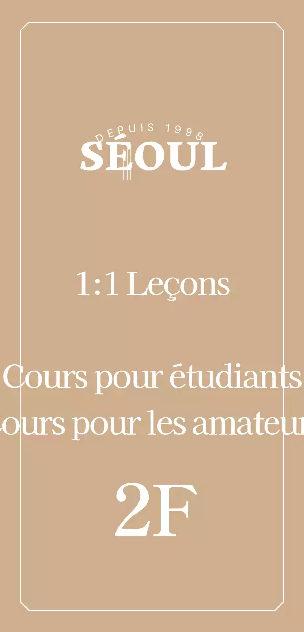 Enseigne avec le logo d'une école de piano de classe sur fond doré