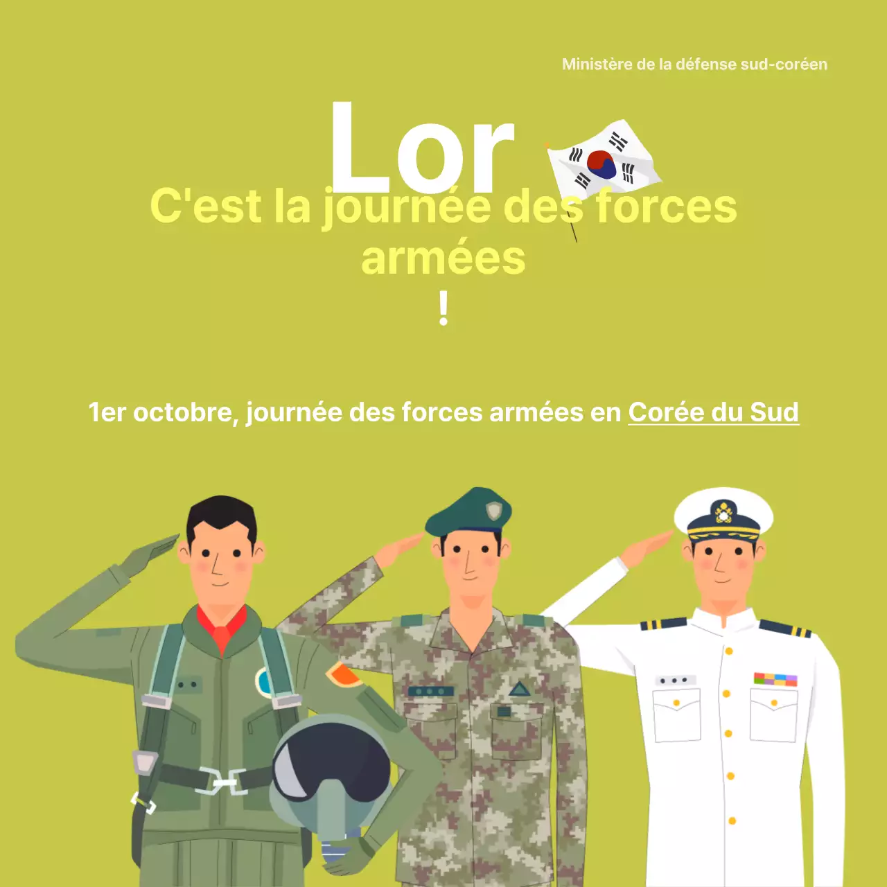 Journée des forces armées