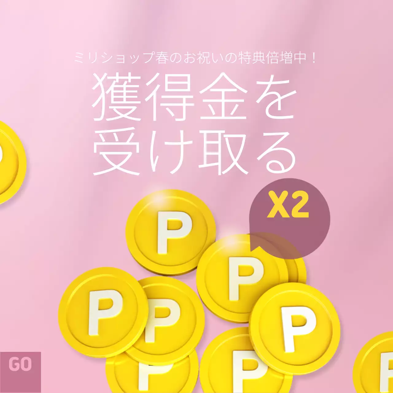 緑 クール カメラ ポスター Instagram投稿