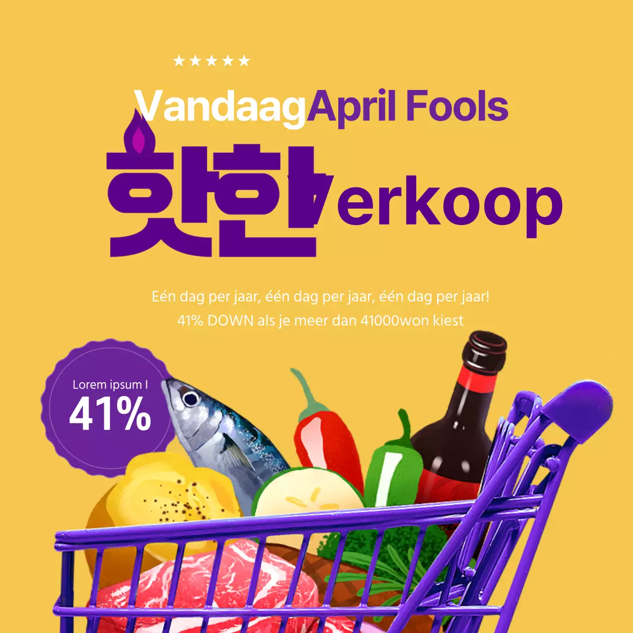 Aankondiging van een nette uitverkoop op 1 april in geel en paars