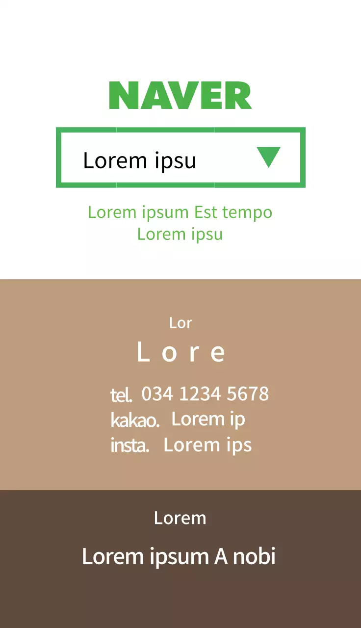 Braun Illustration niedlich umweltfreundlich Licht Reisfarm