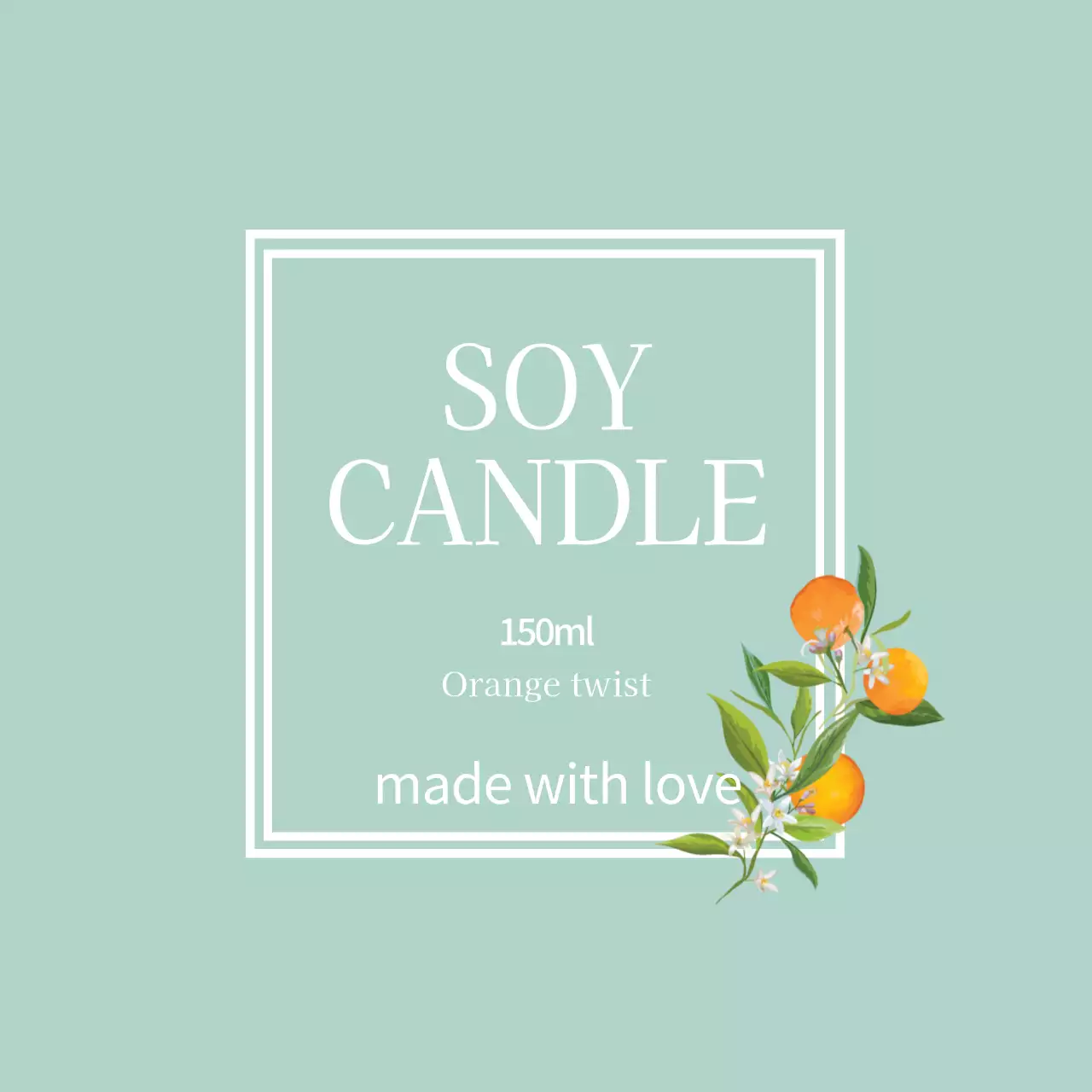 オルンジ・ツイスト