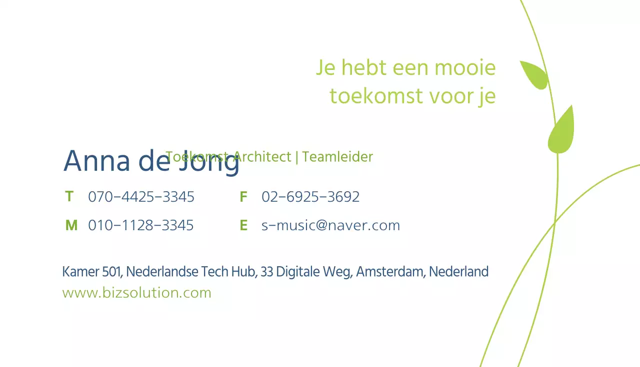 BizMirae Verzekeringen