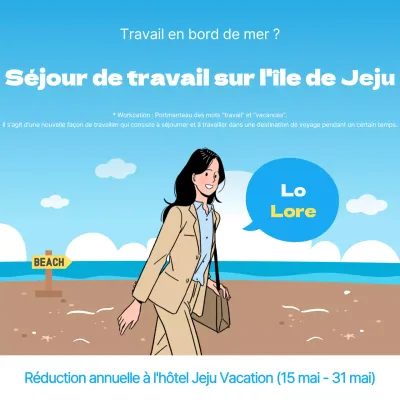 Séjours à prix réduit à l'hôtel workcation de l'île de Jeju avec une mer bleue, concept d'illustration de bande dessinée